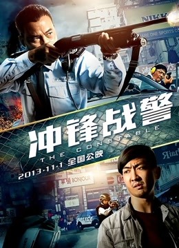 福利姬 蓉蓉小妖精 女仆 [1V,93M]